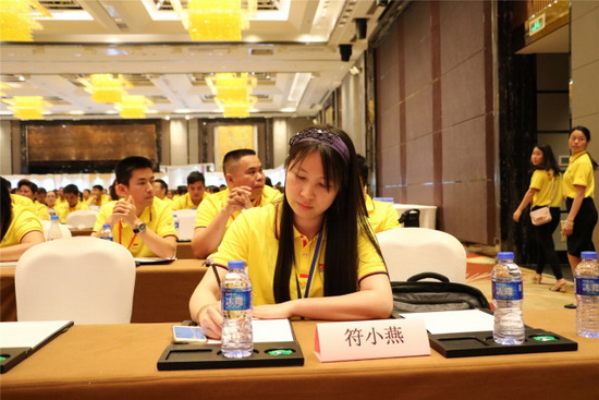 腾博会官网 - 诚信为本,专业效劳!