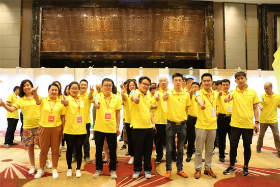 腾博会官网 - 诚信为本,专业效劳!