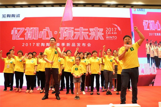 腾博会官网 - 诚信为本,专业效劳!