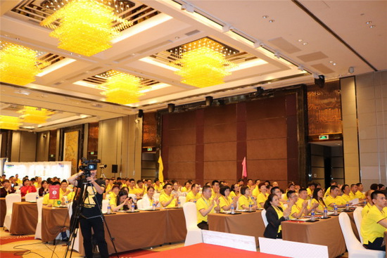 腾博会官网 - 诚信为本,专业效劳!