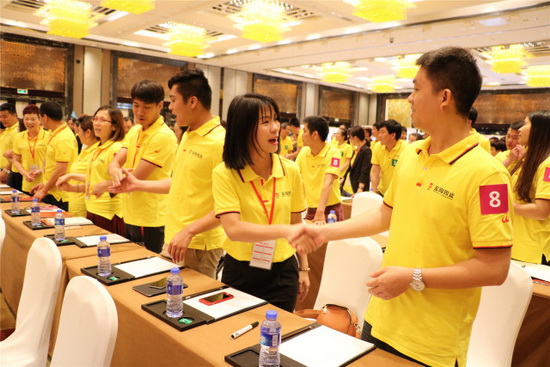 腾博会官网 - 诚信为本,专业效劳!