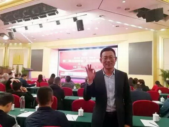 腾博会官网 - 诚信为本,专业效劳!