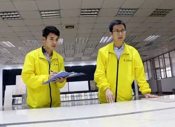 腾博会官网 - 诚信为本,专业效劳!