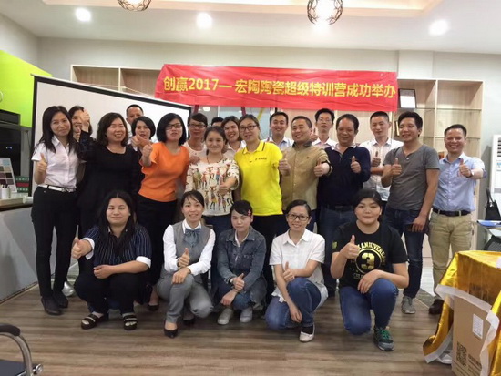 腾博会官网 - 诚信为本,专业效劳!