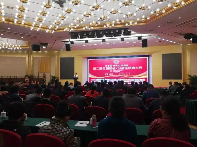 腾博会官网 - 诚信为本,专业效劳!