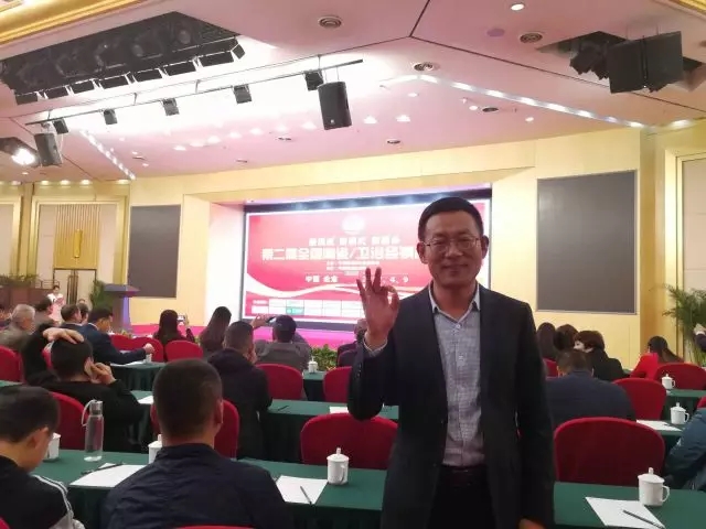 腾博会官网 - 诚信为本,专业效劳!