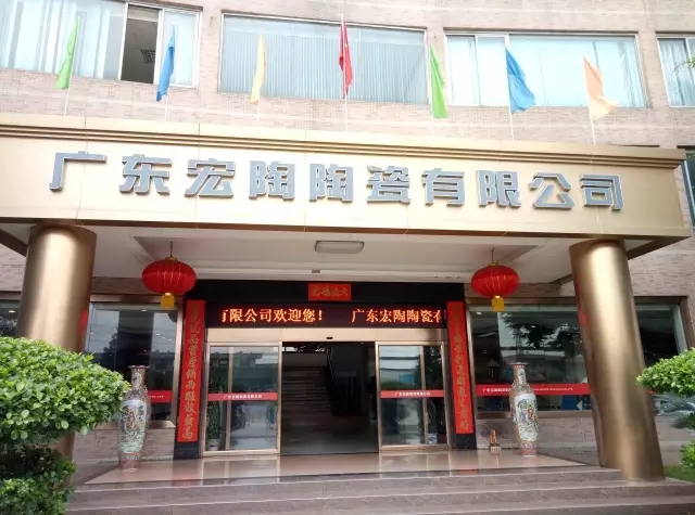 腾博会官网 - 诚信为本,专业效劳!