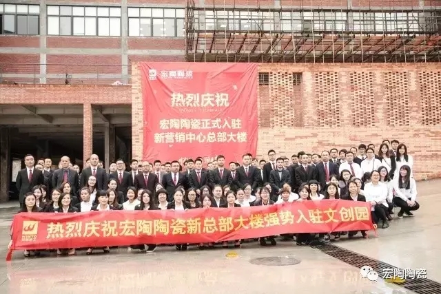 腾博会官网 - 诚信为本,专业效劳!