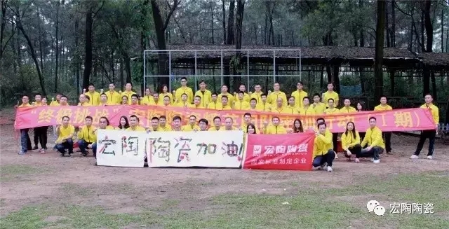 腾博会官网 - 诚信为本,专业效劳!