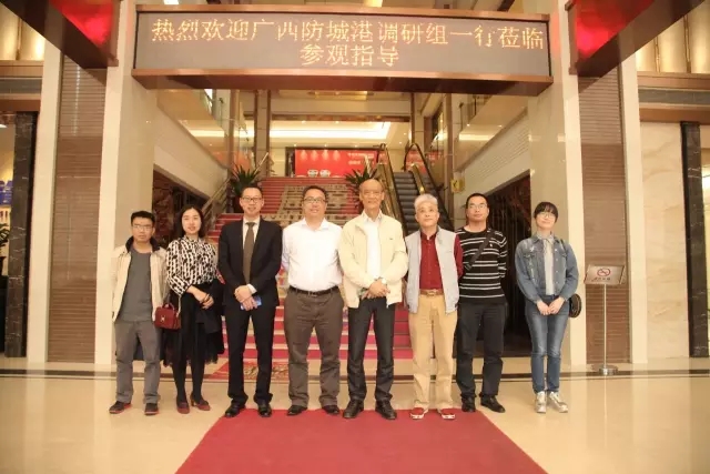 腾博会官网 - 诚信为本,专业效劳!