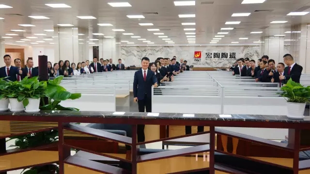 腾博会官网 - 诚信为本,专业效劳!