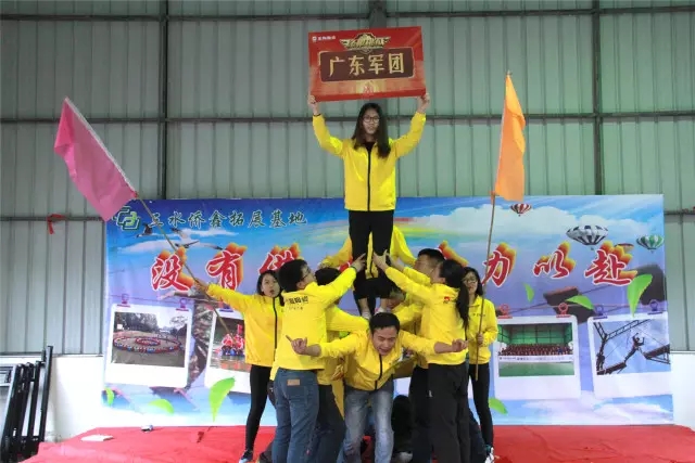 腾博会官网 - 诚信为本,专业效劳!