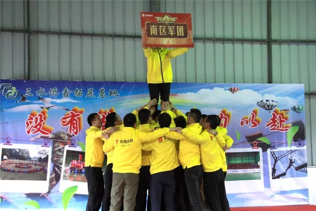 腾博会官网 - 诚信为本,专业效劳!