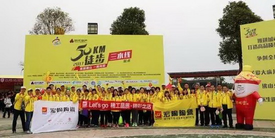 腾博会官网 - 诚信为本,专业效劳!