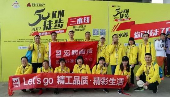 腾博会官网 - 诚信为本,专业效劳!