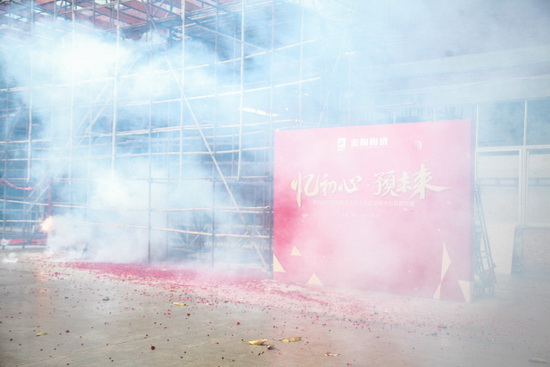 腾博会官网 - 诚信为本,专业效劳!