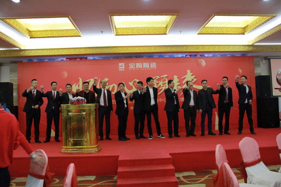 腾博会官网 - 诚信为本,专业效劳!