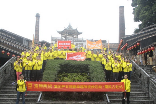 腾博会官网 - 诚信为本,专业效劳!