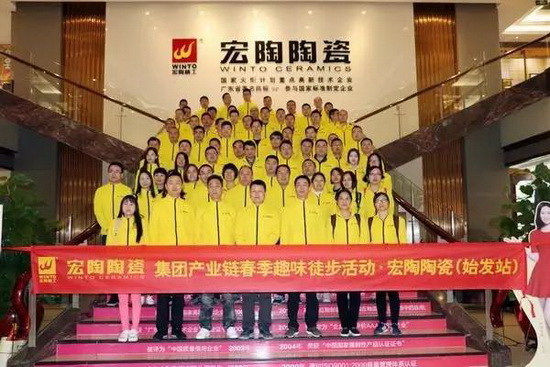 腾博会官网 - 诚信为本,专业效劳!