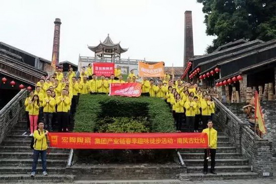 腾博会官网 - 诚信为本,专业效劳!