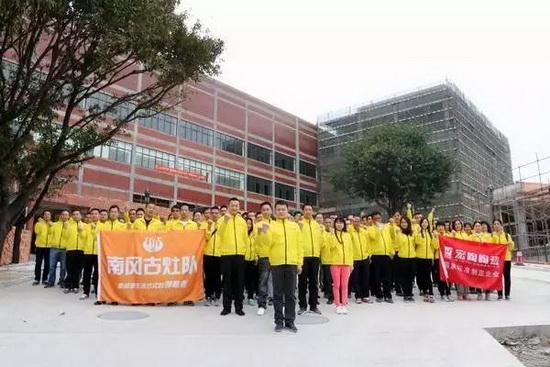 腾博会官网 - 诚信为本,专业效劳!