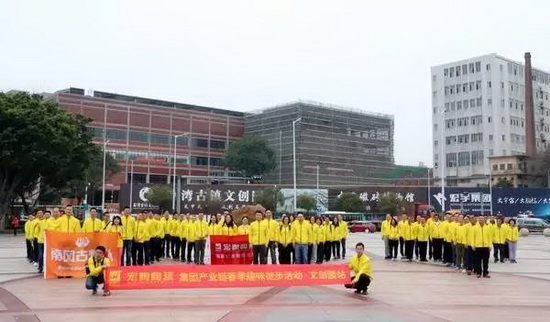 腾博会官网 - 诚信为本,专业效劳!