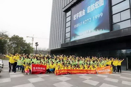 腾博会官网 - 诚信为本,专业效劳!