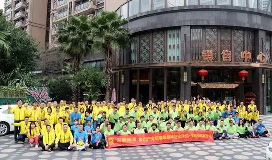 腾博会官网 - 诚信为本,专业效劳!