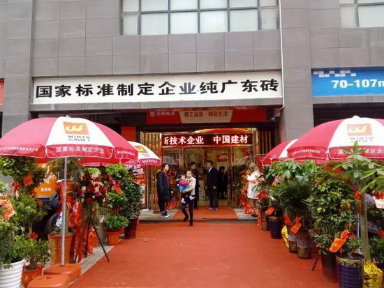 腾博会官网 - 诚信为本,专业效劳!