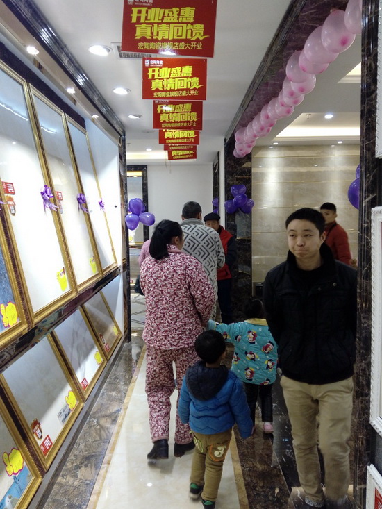 腾博会官网 - 诚信为本,专业效劳!