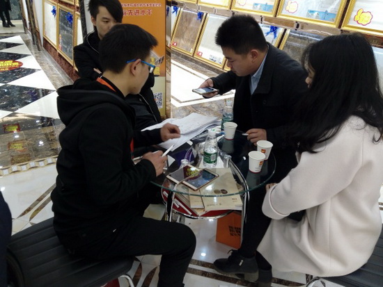 腾博会官网 - 诚信为本,专业效劳!