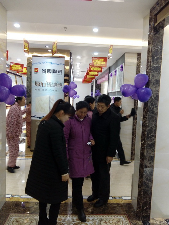 腾博会官网 - 诚信为本,专业效劳!