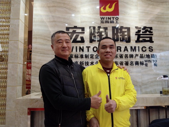 腾博会官网 - 诚信为本,专业效劳!