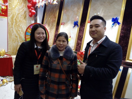 腾博会官网 - 诚信为本,专业效劳!