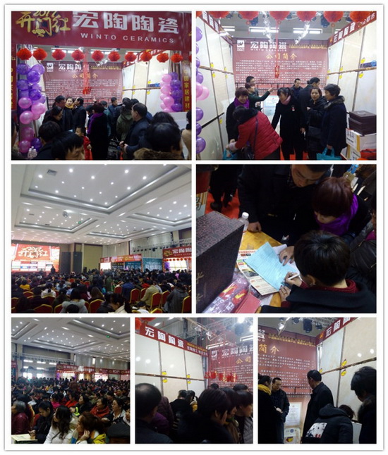 腾博会官网 - 诚信为本,专业效劳!