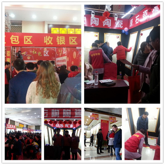 腾博会官网 - 诚信为本,专业效劳!