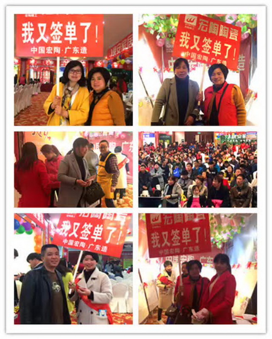 腾博会官网 - 诚信为本,专业效劳!