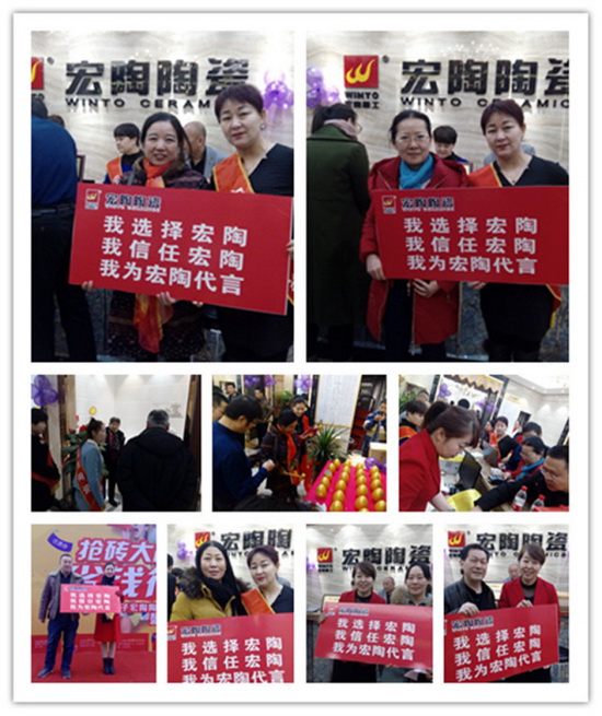 腾博会官网 - 诚信为本,专业效劳!