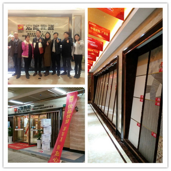 腾博会官网 - 诚信为本,专业效劳!