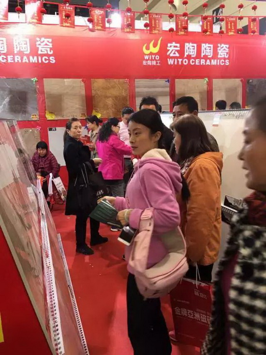 腾博会官网 - 诚信为本,专业效劳!