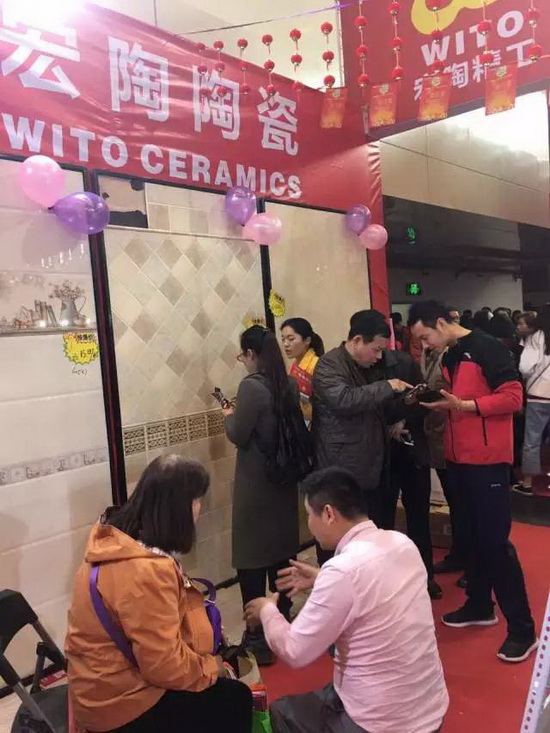 腾博会官网 - 诚信为本,专业效劳!