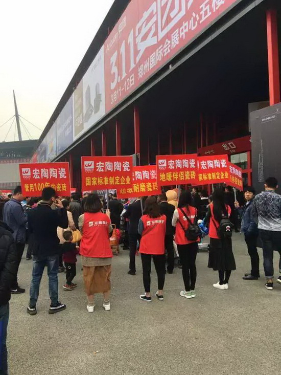 腾博会官网 - 诚信为本,专业效劳!