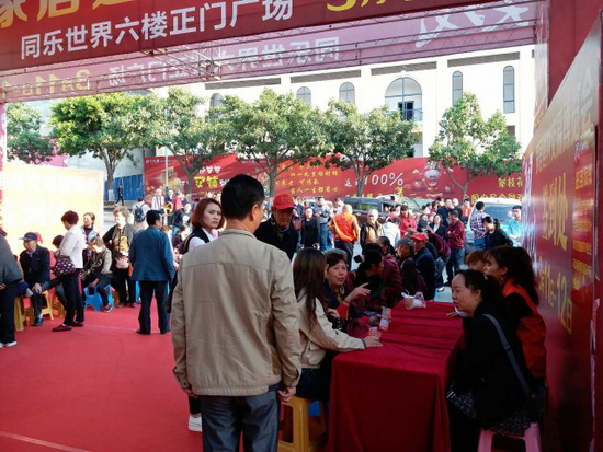 腾博会官网 - 诚信为本,专业效劳!