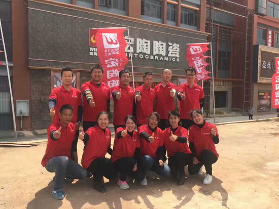 腾博会官网 - 诚信为本,专业效劳!