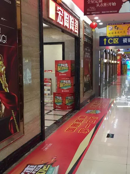 腾博会官网 - 诚信为本,专业效劳!