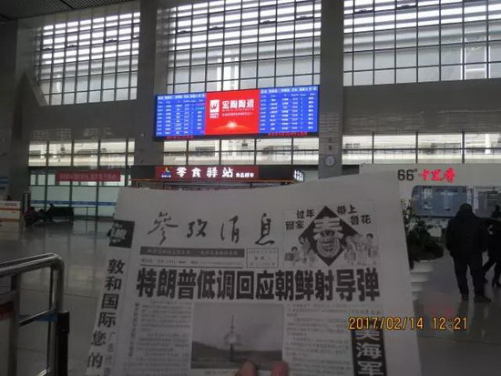 腾博会官网 - 诚信为本,专业效劳!