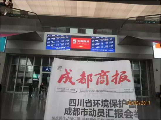 腾博会官网 - 诚信为本,专业效劳!