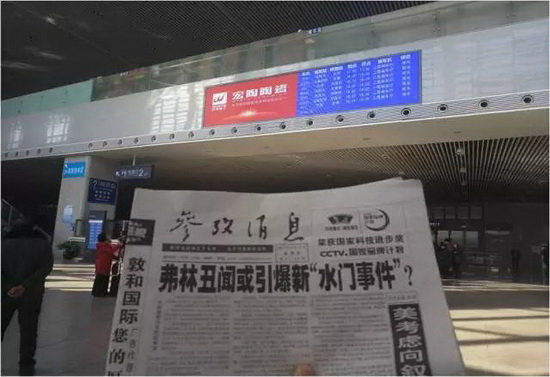 腾博会官网 - 诚信为本,专业效劳!