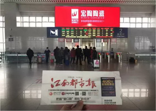 腾博会官网 - 诚信为本,专业效劳!