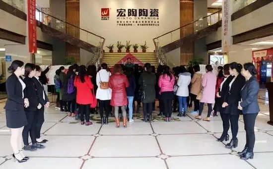 腾博会官网 - 诚信为本,专业效劳!